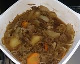 美味しい　肉じゃが作り方9写真