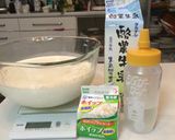 簡単においしい杏仁豆腐!作り方2写真