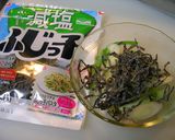 タラのネギ塩こんぶ蒸し作り方2写真