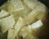 玉ねぎどっさり豚汁作り方4写真