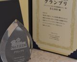 牛スジでコク旨☆門司港風焼きカレー✿作り方20写真
