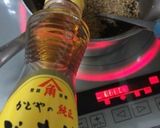 超簡単〜わかめスープ〜♡(o˘◡˘o)♡作り方7写真