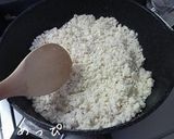 ダミーポテトサラダ作り方1写真