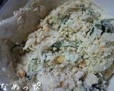 ダミーポテトサラダ作り方2写真