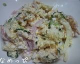 ダミーポテトサラダ作り方4写真