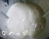 ダミーポテトサラダ作り方3写真