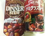 市販ルーで40分☆チキンの本格シチュー作り方9写真