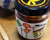 卵かけご飯に食べるラー油＆お酢作り方3写真