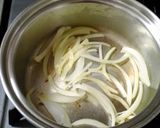 優しい味~あったか卵スープ作り方1写真