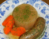 大根とソーセージのコンソメ煮作り方3写真