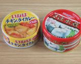 炊飯器で簡単サバ缶カレーピラフ作り方1写真