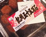 これは絶品！豚肉こまの梅肉炒め作り方4写真