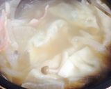 余り餃子や冷凍餃子をアレンジ!野菜スープ作り方3写真