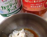 キャベツとリコッタチーズのコールスロー！作り方2写真