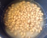 大豆ご飯作り方1写真