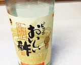 ズッキーニとトマトのサラダ作り方7写真