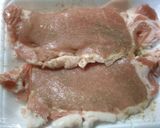 簡単！ 豚ロース 玉ねぎの 生姜焼き作り方2写真
