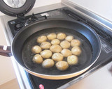 おふくろの味　揚げ小芋の甘辛煮作り方2写真