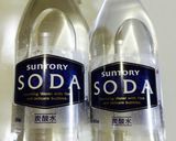 炭酸水ごはん作り方1写真