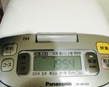 炭酸水ごはん作り方4写真