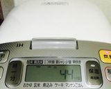 炭酸水ごはん作り方5写真
