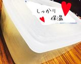 レンジで簡単★とろとろプリン作り方8写真