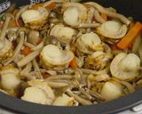 昆布茶で♪ベビーホタテの炊き込みごはん作り方4写真