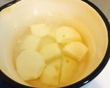 【15分】バター塩昆布味のこふきいも作り方1写真