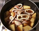 親芋（里芋）とイカの煮物作り方6写真