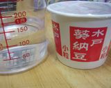 水戸納豆ベーグル♪作り方1写真