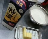 節約簡単濃厚クリーミー豚肩ロースグラタン作り方6写真