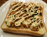 おひとりさまの刺激的な納豆トースト作り方3写真
