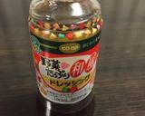 大根サラダPart3作り方5写真