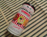 ふわふわ美味しい☆スクランブルエッグ作り方1写真