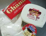 袋で簡単☆スタバ風チョコスコーン作り方1写真