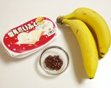 雪見で＊バナナミルクぜんざい作り方2写真