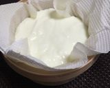 【糖質制限中】ギリシャヨーグルト風濃厚♡作り方1写真