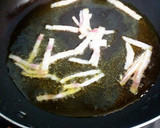 ☆きのこのアヒージョ風☆作り方1写真