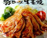 しょうが焼きで作る★チャーハン&サラダ作り方1写真
