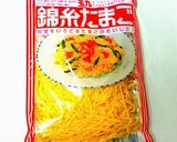 しょうが焼きで作る★チャーハン&サラダ作り方4写真