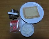お揚げちゃんライスバーガー作り方1写真