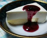 ヨーグルト入り♪レアチーズケーキ作り方10写真