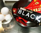 材料２つ！炊飯器で簡単ガトーショコラ♪作り方1写真