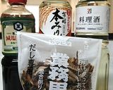 我が家の「だし醤油」＆「絶品おかか」作り方1写真