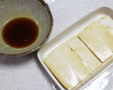 簡単！おいしい！低カロリー！揚げだし豆腐作り方2写真