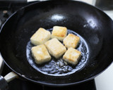簡単！おいしい！低カロリー！揚げだし豆腐作り方5写真