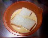 簡単！ふわとろ♡フレンチトースト作り方4写真