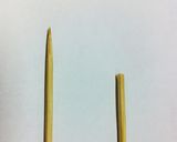 【天狗缶詰】とっても簡単！冷やしパイン作り方3写真