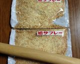 ペカンナッツチーズケーキ作り方3写真