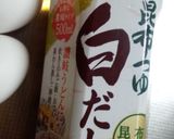 ◎すぐきの漬物とじゃこ玉チャーハン◎作り方2写真